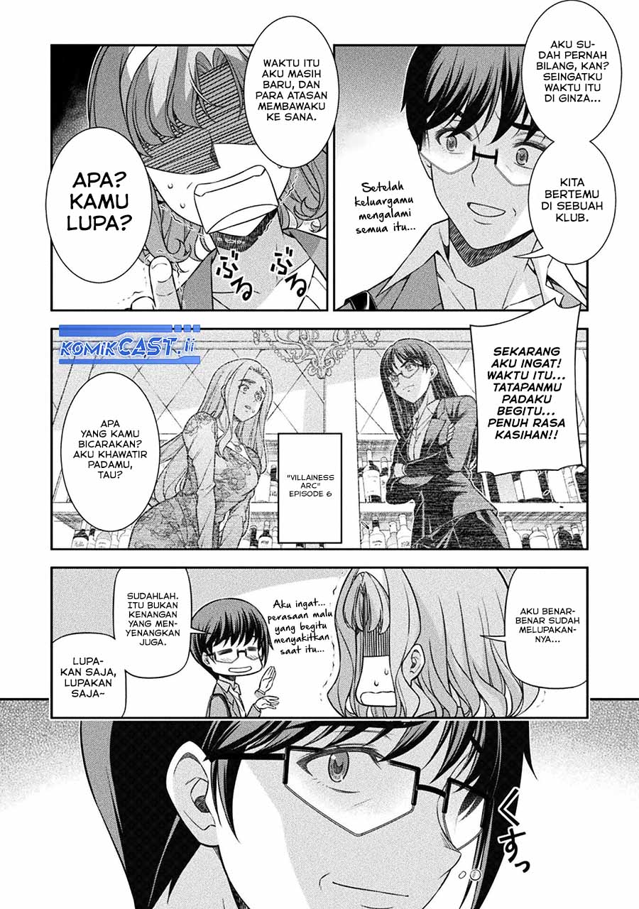 Silver Plan to Redo From JK Chapter 78 Fix Gambar 17